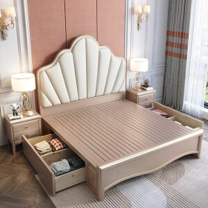優樂悅~實木床美式輕奢1.8米雙人大床1.5m現代簡約公主床主臥儲物網紅床