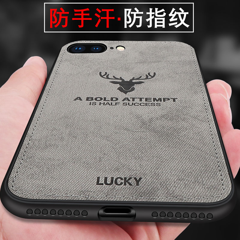 適用iPhone6 7 8手機殼潮男麋鹿SE2 6s蘋果6s plus皮套車載磁吸防摔掛繩5s se保護套全包6軟殼矽膠女款鋼化膜