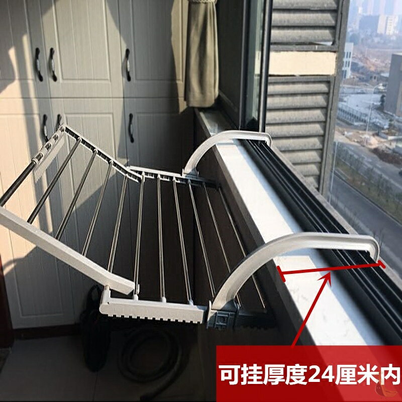 小型可調節房間可移動衣架暖氣片上的置物架多功能家用架子固定