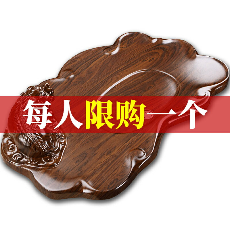 實木茶盤排水管家用茶具茶盤簡約中式石盤茶臺茶海瀝水盤復古小型