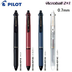 PILOT 百樂 BKHAB-40F 多功能 2+1 輕油筆 (0.7mm)