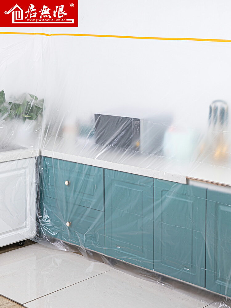 防塵布遮蓋防灰塵家具保護罩一次性裝修塑料膜家用宿舍床遮灰蓋布