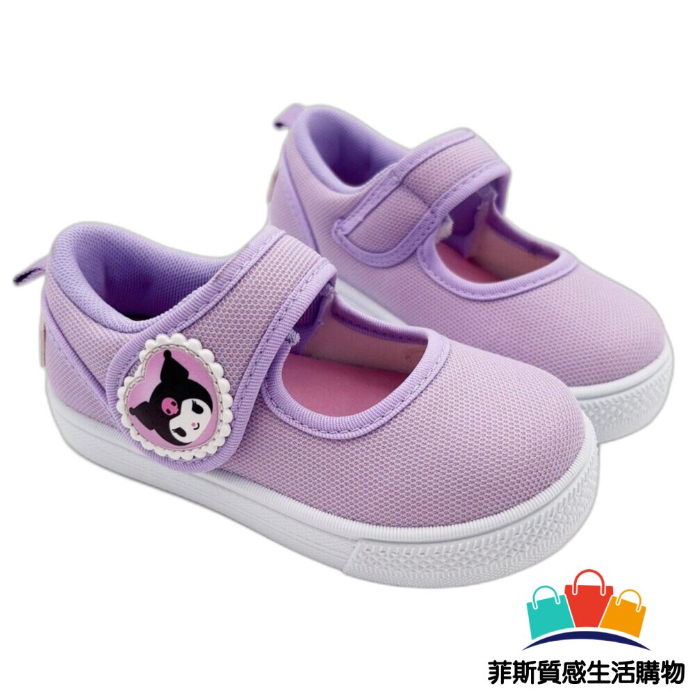 台灣製三麗鷗庫洛米室內鞋 - 酷洛米 童室內鞋 女童鞋 三麗鷗童鞋 兒童休閒鞋 幼稚園鞋 中童鞋 幼兒園室內鞋 布鞋 可愛室內鞋 室內鞋 幼稚園室內鞋 台灣製童鞋 庫洛米 女童室內鞋 大童鞋 中大童 童鞋 庫洛米童鞋