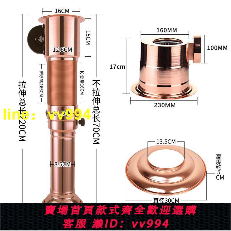烤肉火鍋店排風系統排煙裝置伸縮商用吸煙罩抽煙機韓式燒烤排煙管
