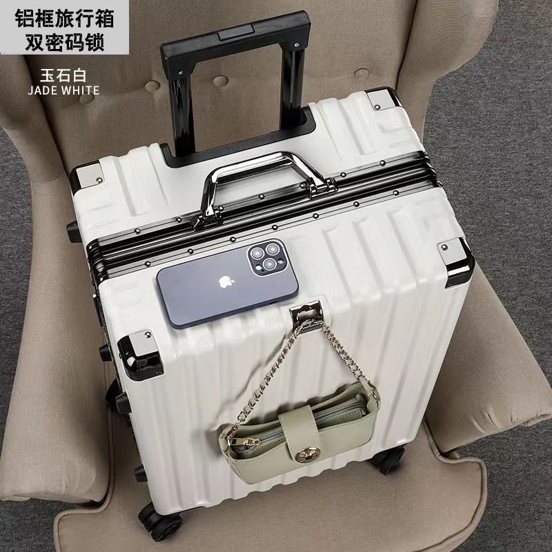 行李箱結實耐用拉桿箱靜音輪拉鏈箱大容量鋁框加固男女學生密碼箱