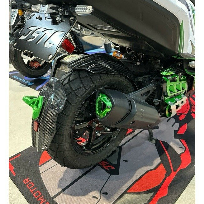 【JSTC】DRG/MMBCU - 車牌上移套件|【APP下單4% 】 1