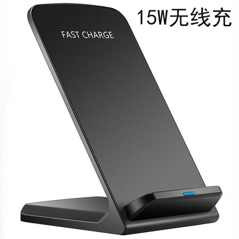 量款USB無線充手機充電器三合一無線充15W充電座現貨工廠批發【尚宜家居】