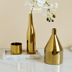 陌歌 北歐輕奢風電鍍金色花瓶陶瓷插花器樣板間家居客廳裝飾擺件