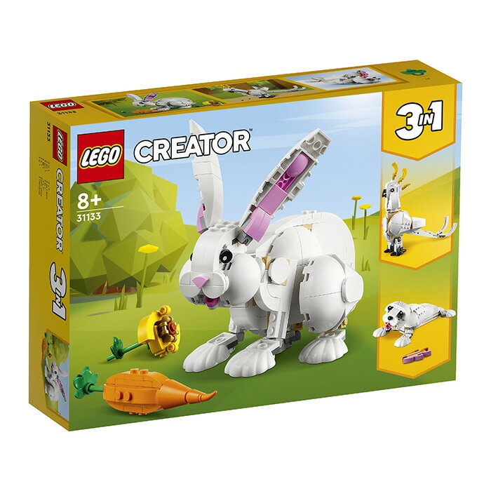 LEGO 樂高 CREATOR 創意系列 31133 白兔 【鯊玩具Toy Shark】