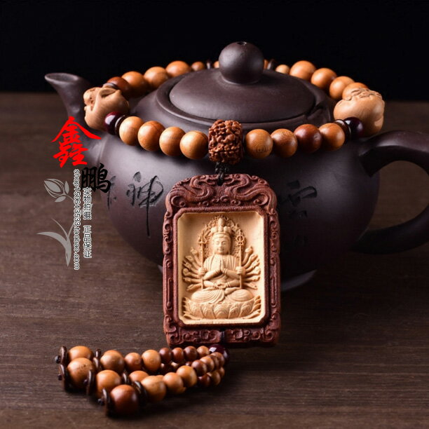 桃木汽車掛件保平安符生肖屬鼠者本命佛千手觀音汽車掛飾