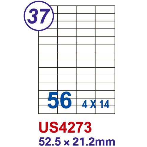 【史代新文具】Unistar US4273 電腦列印標籤紙/電腦標籤/三用標籤/56格