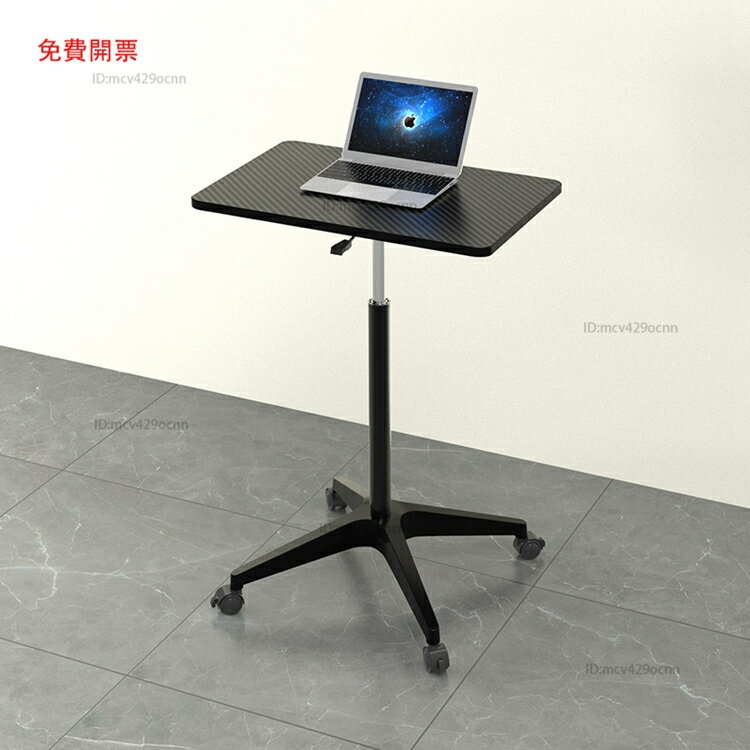 壹巢可移動升降電腦小桌子站立式工作臺小型床邊桌筆記本辦公書桌Y3