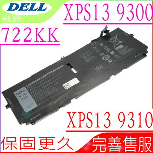 DELL XPS 13 9300 電池適用 戴爾 722KK FP86V,WN0N0,2XXFW,XPS 13-9300 I5 FHD,XPS 13 9300 2020,XPS13 9310,P117G001,13-9310