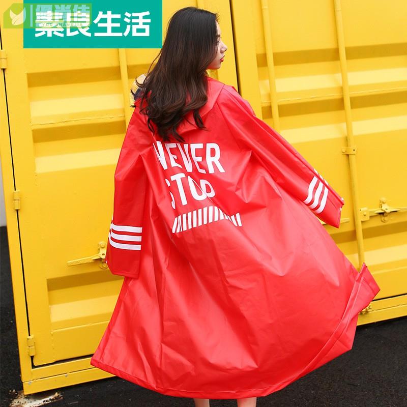 潮牌透明EVA雨衣 女士韓國日本時尚網紅版雨衣 成人徒步情侶抖音男款旅行雨披 情侶雨衣 雨具連身雨衣 2