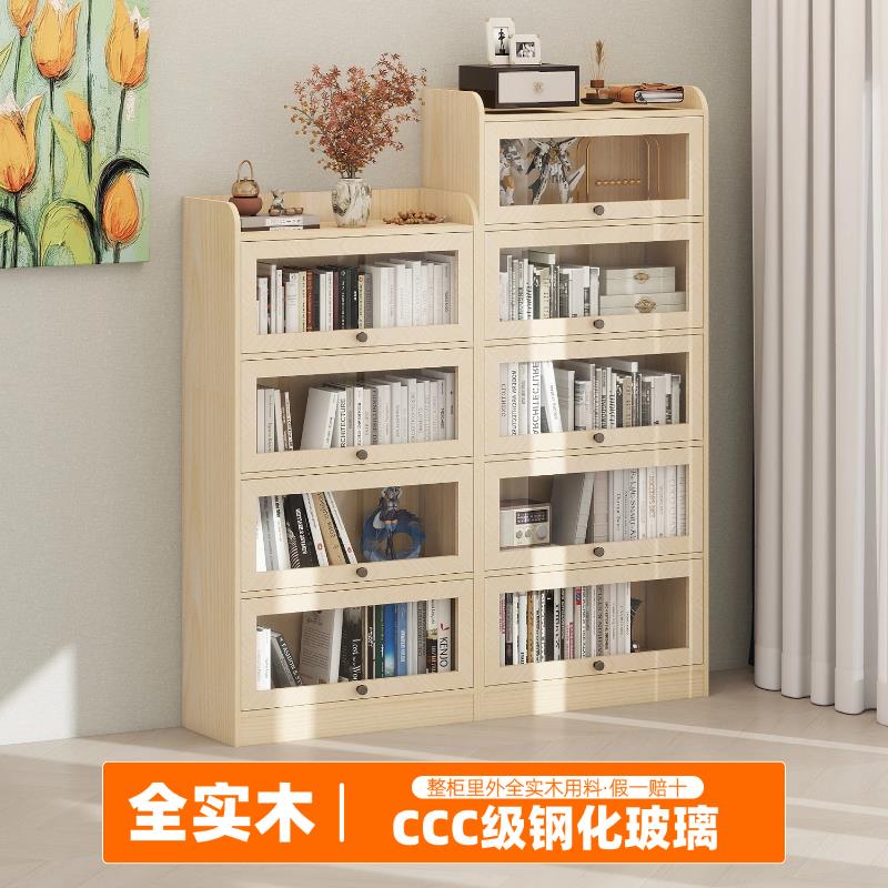 公司貨 免運/可開票 展示櫃書櫃書架實木手辦玩具收納櫃帶門防塵櫃靠墻落地陳列櫃原木 展示櫃 轉角櫃 書櫃 手辦櫃 收納櫃 背景墻組合櫃 餐邊櫃 置物櫃 裝飾櫃P