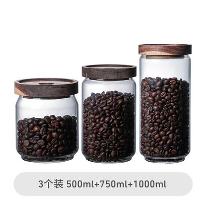 愛加家居咖啡豆密封罐玻璃瓶儲物罐相思木帶蓋五谷雜糧茶葉收納罐