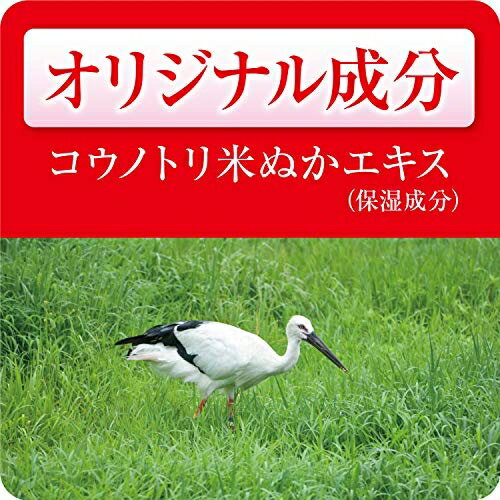 【角質化妝水】日本正品 米糠美人 角質柔軟水 198ml 溫和 敏感肌 清爽【小福部屋】 8