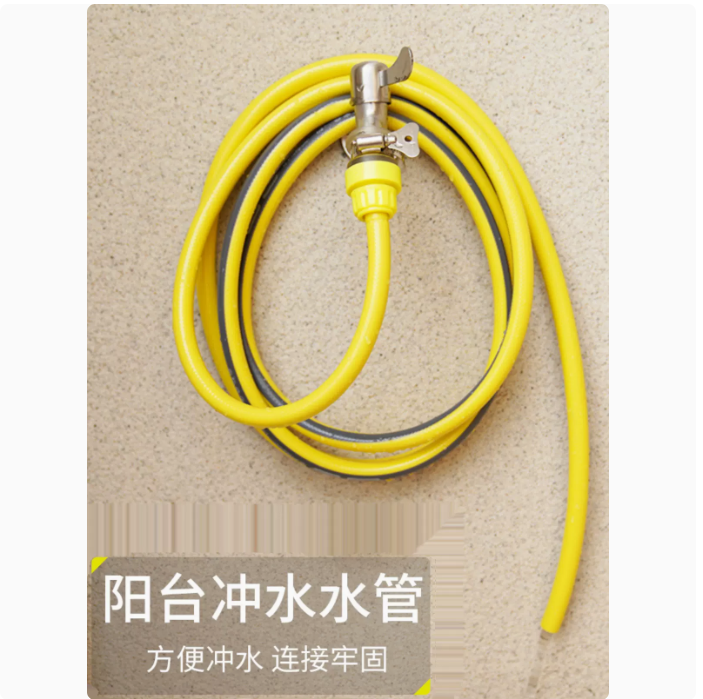 家用抗凍防爆厚水管軟管4分澆水耐用蛇皮管塑膠膠管菜園澆地皮管 水管軟水管