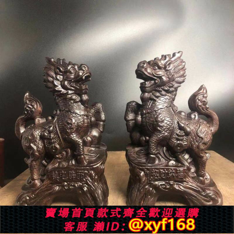 {保固一年 可打統編}越南沉香木雕送子麒麟擺件招財實木雕刻瑞獸風水鎮宅辦公裝飾工藝