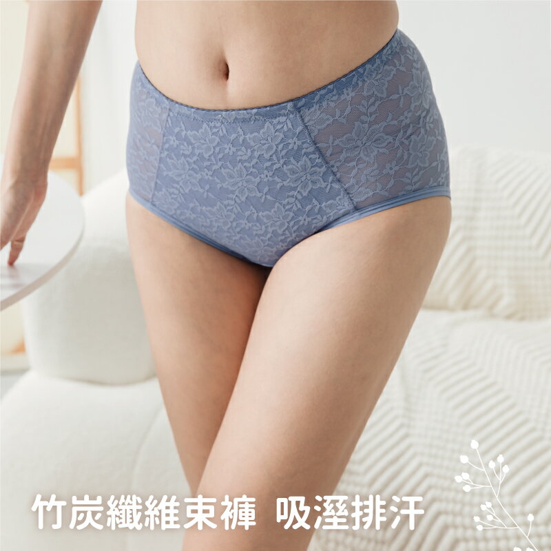 束褲/波波小百合美學 彈性透氣布網布緹花 提臀 纖腰 短塑褲 女三角束褲