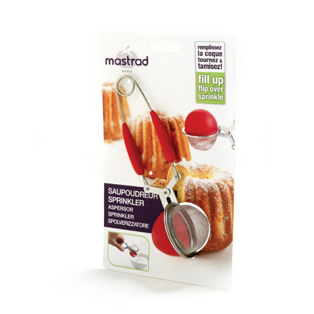 法國mastrad 矽膠多用途濾球(紅)