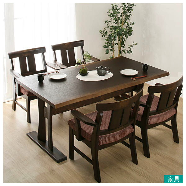 ◎和風木質餐桌椅五件組(旋轉椅) YAMATO4 160 DBR NITORI宜得利家居