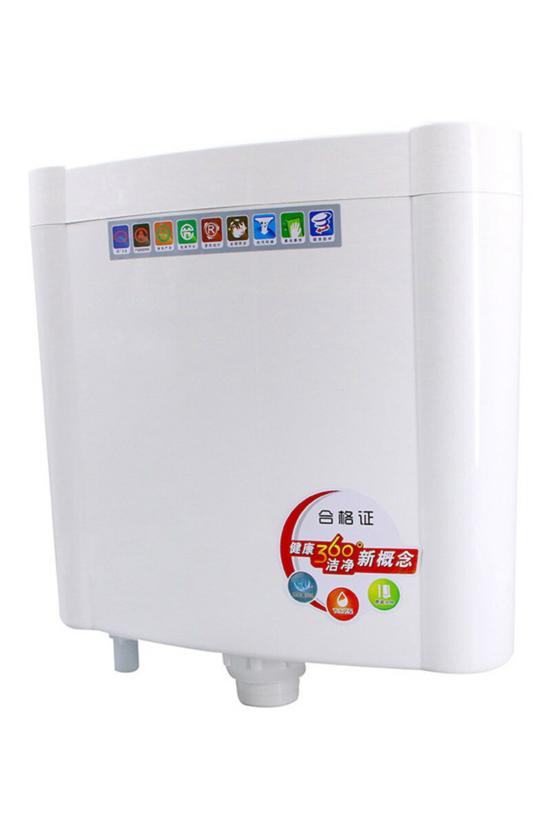 沖水箱 水箱家用衛生間廁所蹲便器抽水馬桶節能水箱蹲坑沖便器壁掛沖水箱 【CM4188】