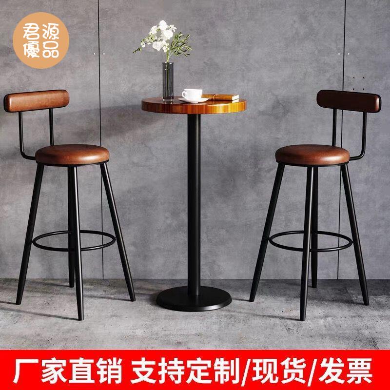 高腳凳 高腳椅 美式吧檯椅 北歐吧臺椅高腳凳家用靠背吧凳現代簡約酒吧椅高腳椅子高吧凳