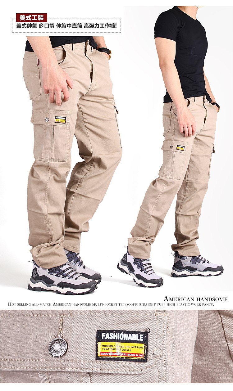 【冠軍賣場．現貨供應】工作褲專賣 彈力耐磨透氣 工作褲 (五款任選) 7