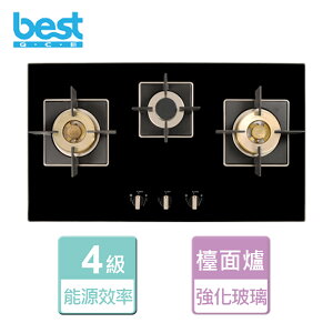 【BEST 貝斯特】黑玻三口高效能瓦斯爐-GH862-GS-LPG-無安裝服務
