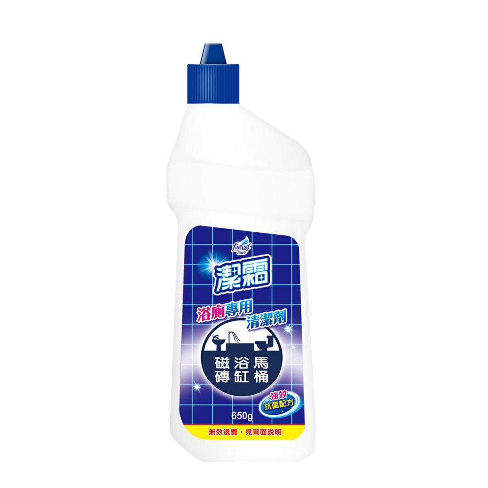 潔霜 S浴廁專用清潔劑-強效抗菌配方-650g(12入/箱~箱購)