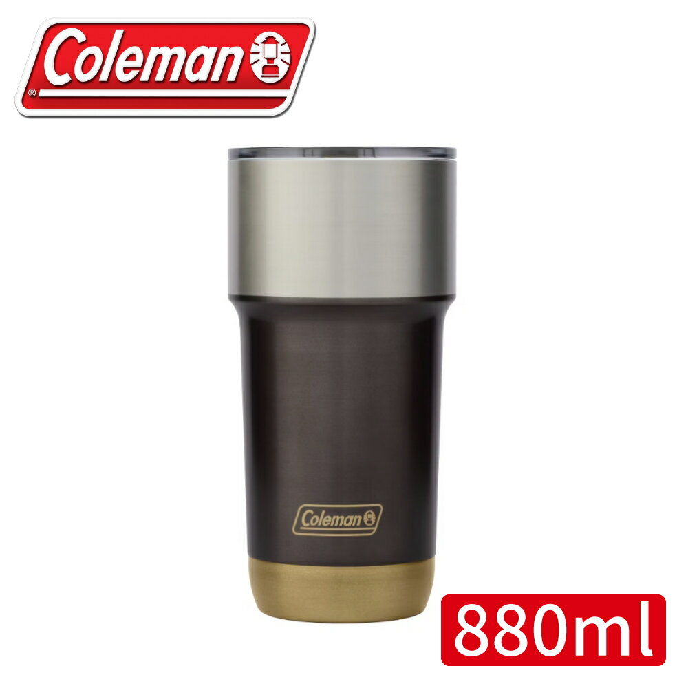 【Coleman 美國 880ml 隨行保溫杯】CM-88727/保溫瓶/隨身瓶/水壺/單手杯/隨行杯/環保杯/冰霸杯/咖啡杯