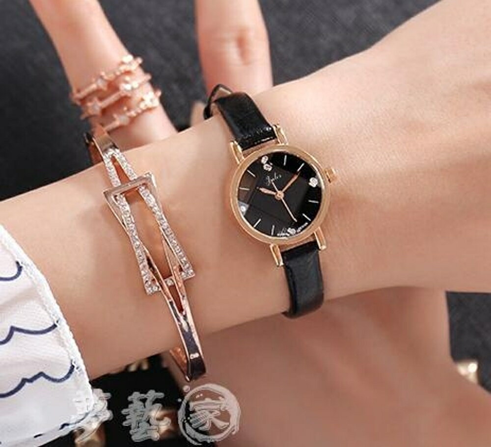 買一送一 手錶 新款韓版潮流時尚女士手錶小錶盤簡約休閒大氣防水學生石英錶 夢藝家