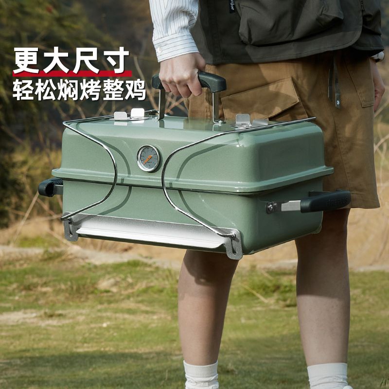 公司貨 免運 可開票 燒烤爐 烤肉炊具 爐具 木炭燒烤燒烤爐戶外烤爐便攜家用便攜式庭院烤肉折疊爐子