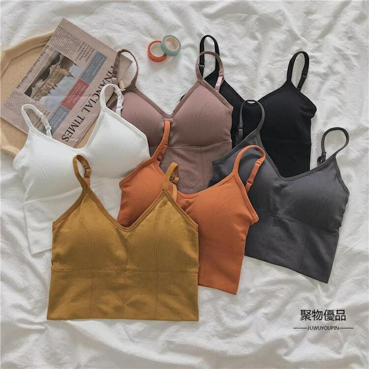 小小可愛背心女夏美背內搭外穿打底短款運動無袖上衣【聚物優品】
