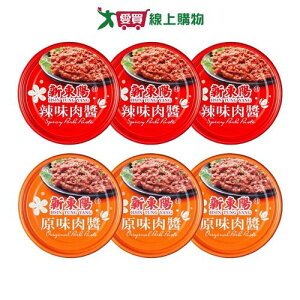 新東陽肉醬系列(辣味/五香)(三入/組)【愛買】