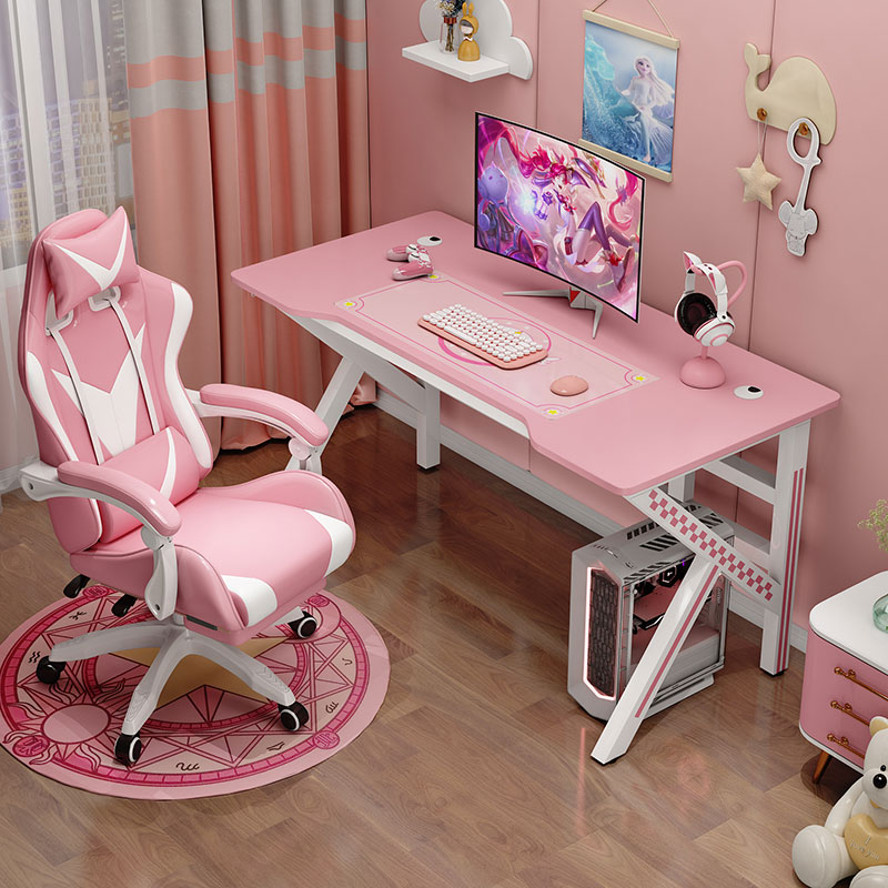 電競桌椅套裝粉白色臺式電腦桌家用書桌桌椅組合直播桌子臥室女生