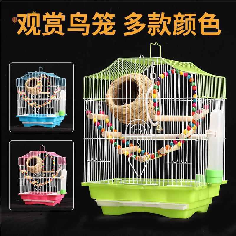 寵物龍子 鸚鵡鳥籠新款小型牡丹虎皮繡眼珍珠鳥專用鳥籠子家用大號豪華別墅/鳥籠/籠子/養殖籠
