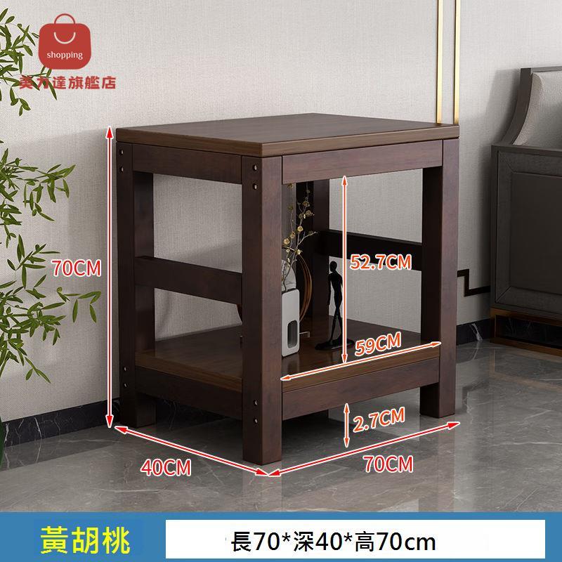 新款格子定製魚缸架放置櫃實木客廳中小型魚缸底座[DD0410001]