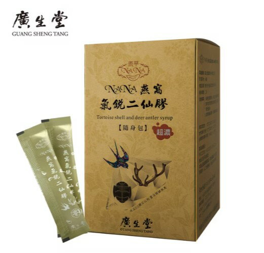 NANA燕窩氣銳二仙膠