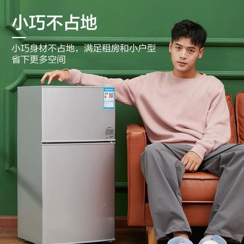 【可開發票】【新品上市】小冰箱家用小型宿舍出租房冷凍冷藏迷你雙開門電冰箱一級節能省電 1
