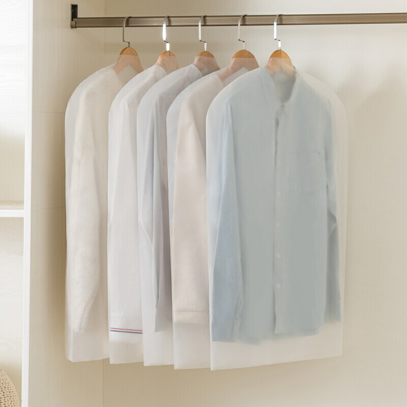 透明款衣服防塵罩5件裝 掛式家用衣柜衣物掛衣袋西裝套大衣保護罩