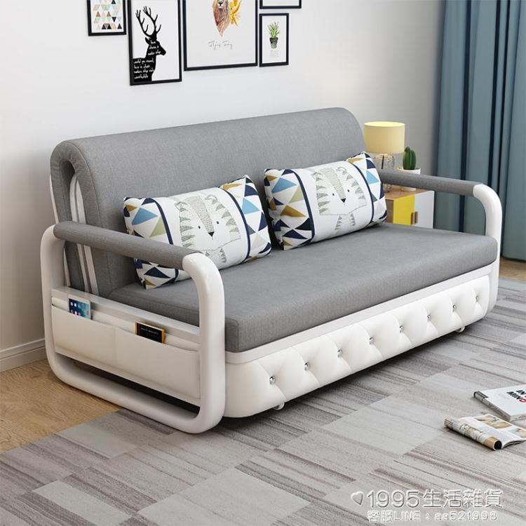 實木可摺疊沙發床1.2/1.5米多功能客廳小戶型 雙人兩用可儲物沙發 樂樂百貨