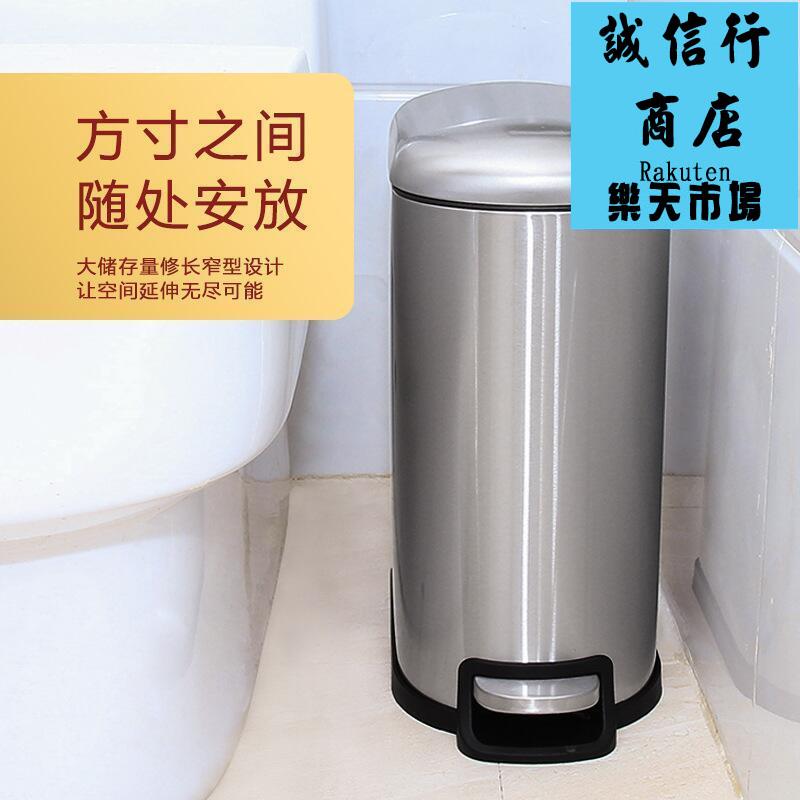 不鏽鋼夾縫垃圾桶家用廚房帶蓋腳踏衛生間客廳輕奢靜音緩降垃圾桶