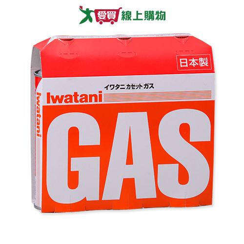 岩谷 卡式爐瓦斯罐 CB-250-OR(三入組)【愛買】