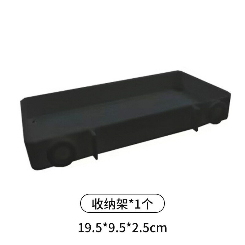 快速出貨 公司貨 圓孔洞洞板置物配件通用掛鉤家用收納盒1.6孔心距層板包郵DIY大全