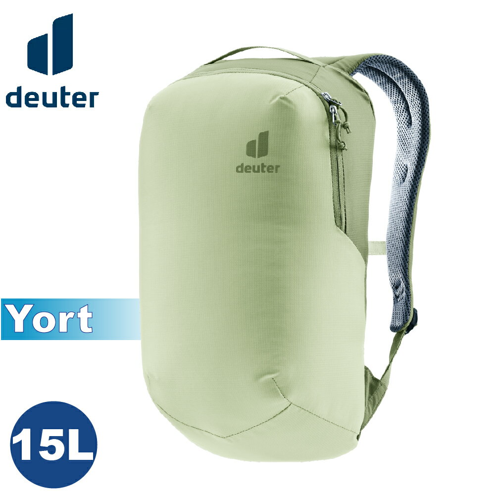 【Deuter 德國 Yort 休閒揹包 15L《薄荷綠》】3817025/輕量登山包/登山包/工作揹包