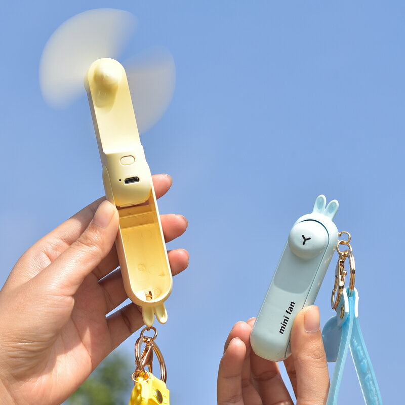 鑰匙扣手持小風扇便捷式迷你小型usb充電可愛卡通粉嫩少女心風扇