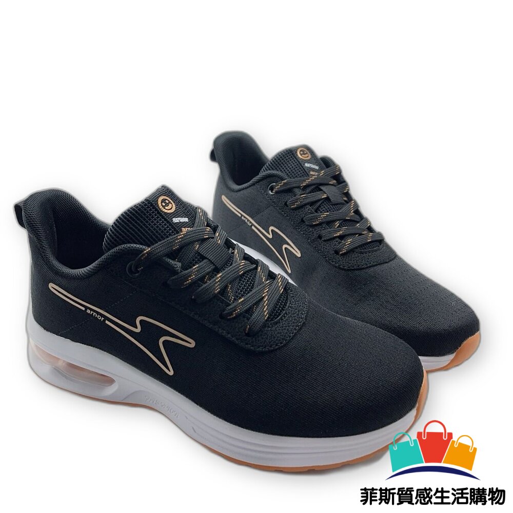 阿諾ARNOR氣墊運動鞋 - 慢跑鞋 親子鞋 嬰幼童鞋 男童鞋 鞋帶鞋 布鞋 氣墊運動鞋 休閒鞋 媽媽鞋 女鞋 輕量運動鞋 大童鞋 ARNOR 童鞋 阿諾 阿諾ARNOR 女童鞋