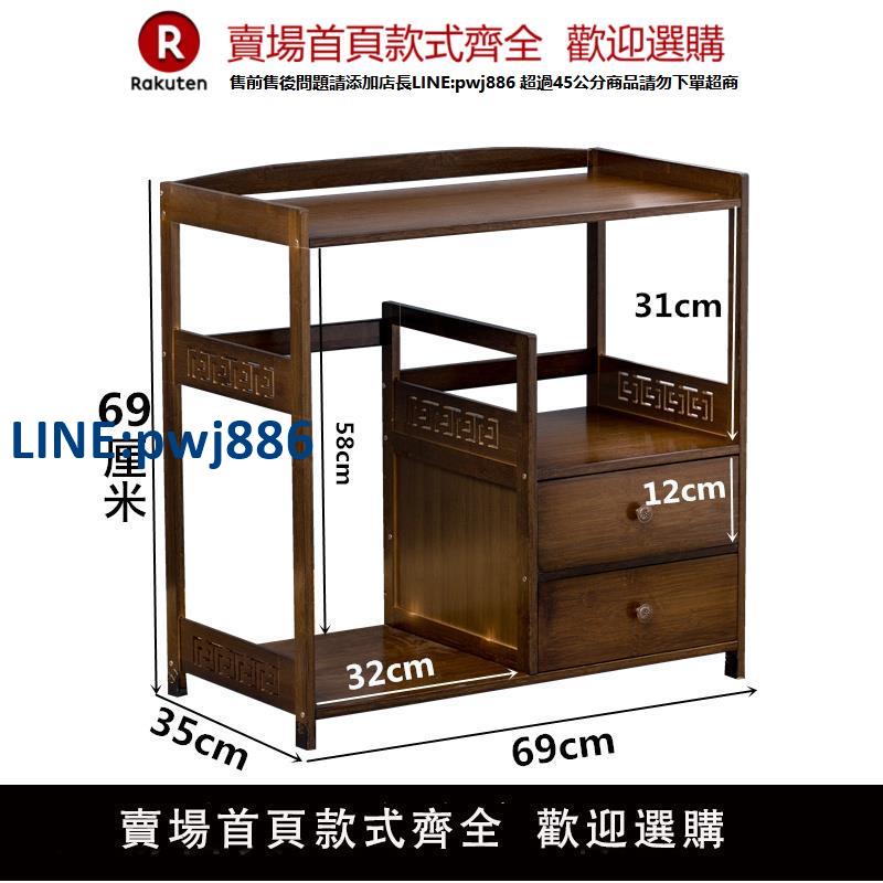 【臺灣公司 品質保固】移動茶水架置物架飲水桶架子楠竹非實木茶水櫃茶臺邊幾燒水壺